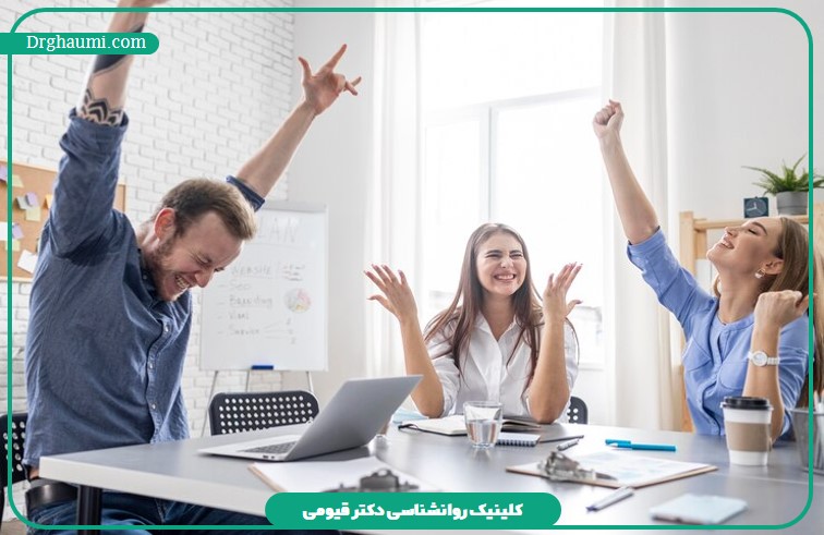 افراد موفق