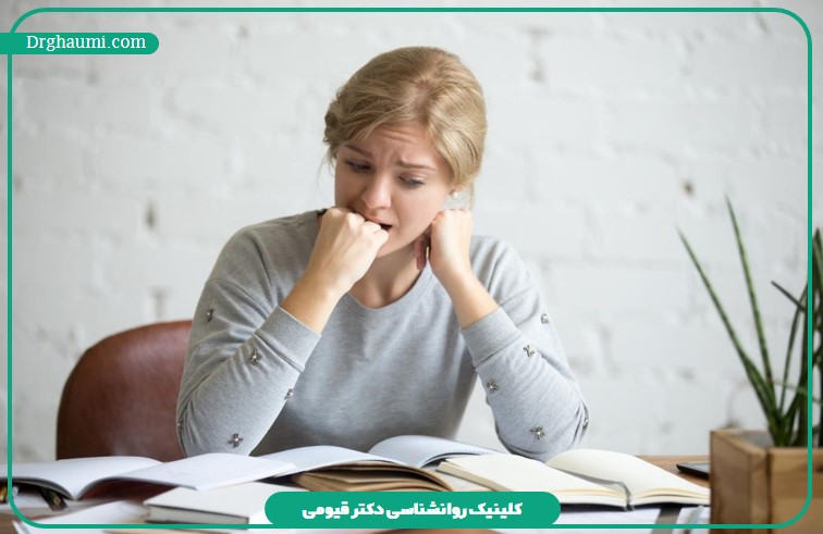 افکار منفی