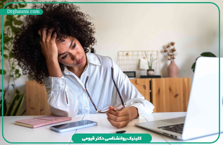 استرس